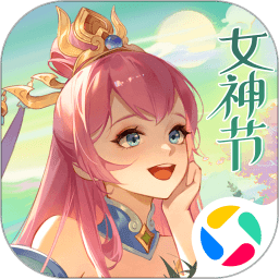 弗里克半场调整：阿劳霍换下杰拉德